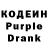 Альфа ПВП крисы CK Wonder Sleep