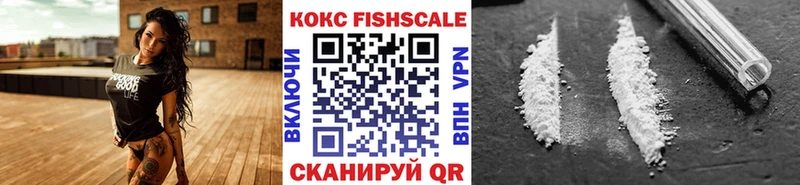 КОКАИН Перу Ишимбай