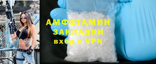 ешки Абаза