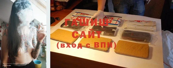 кокаин колумбия Абинск