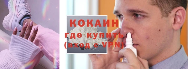 ешки Абаза
