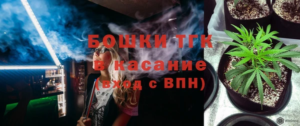 ешки Абаза