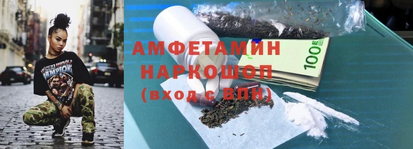 гидропоника Бабаево