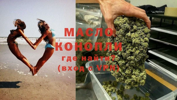 прущая мука Аша