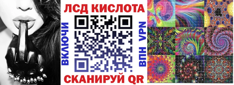 как найти наркотики  Ишимбай  Наркотические марки 1,8мг 
